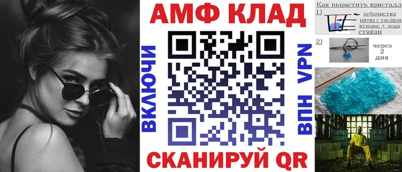 закладки  Богданович  АМФ Premium 