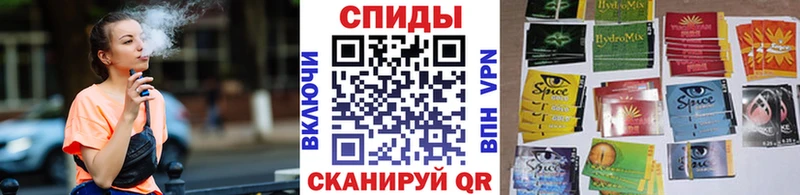 как найти   ОМГ ОМГ tor  Бутират вода  Богданович 