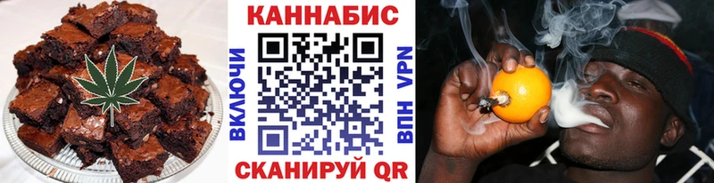 Canna-Cookies марихуана  shop Telegram  Богданович  наркошоп 