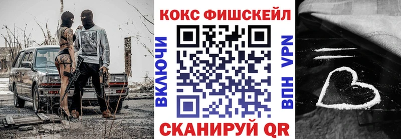 наркошоп  Богданович  Cocaine 98% 
