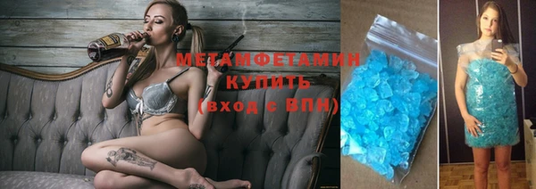 кокаин перу Няндома