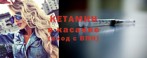 ГАЛЛЮЦИНОГЕННЫЕ ГРИБЫ Новокубанск