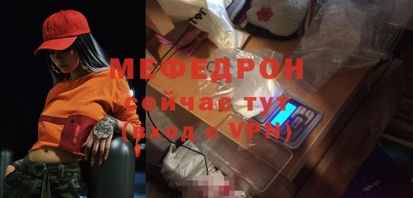 кокаин премиум Нягань