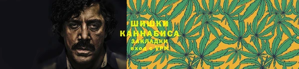 кокаин перу Няндома