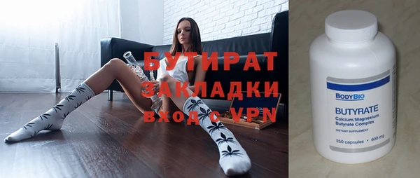 мдма Новодвинск