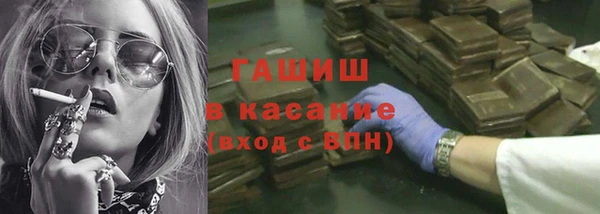 кокаин премиум Нягань