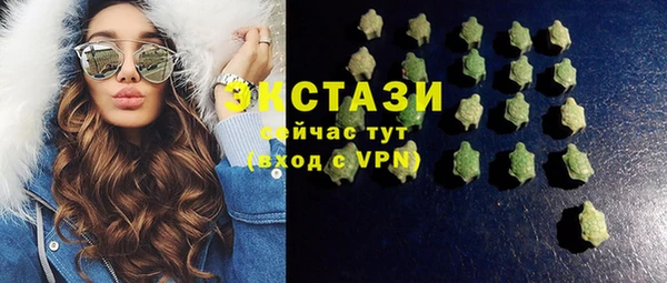 кокаин Нефтегорск