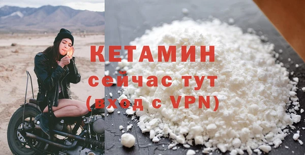 ГАЛЛЮЦИНОГЕННЫЕ ГРИБЫ Новокубанск