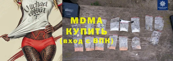 кокаин премиум Нягань