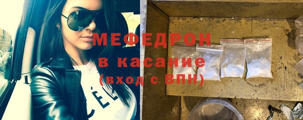 кокаин премиум Нягань
