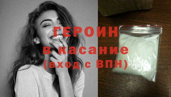 синтетический гашиш Нязепетровск