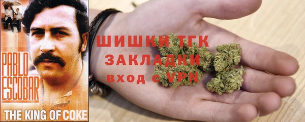 кокаин перу Няндома