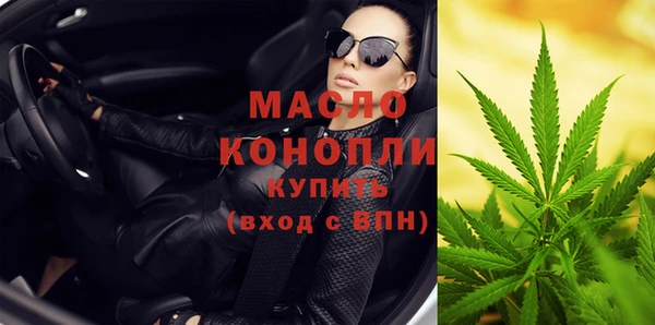 синтетический гашиш Нязепетровск