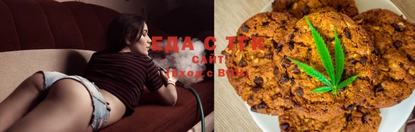 кокаин премиум Нягань