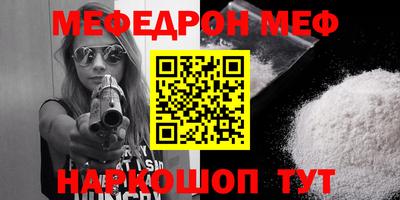 марки lsd Балашиха