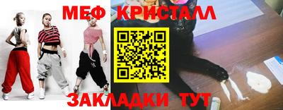 марки lsd Балашиха