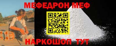 герыч Апрелевка