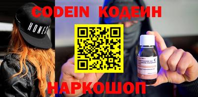 герыч Апрелевка