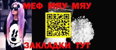 марки lsd Балашиха