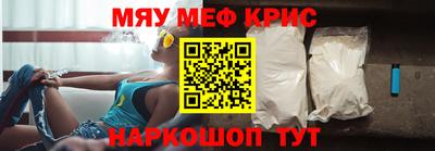 герыч Апрелевка