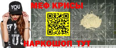 первитин Аргун