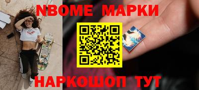 первитин Аргун