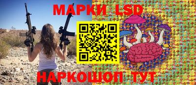 первитин Аргун