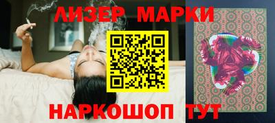 первитин Аргун