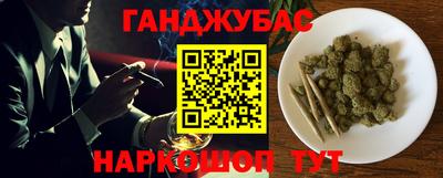 первитин Аргун