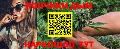 трава Апшеронск