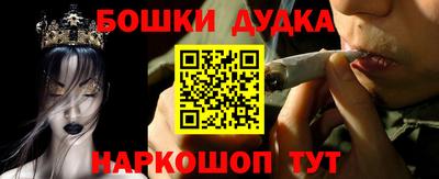 первитин Аргун