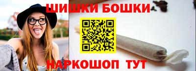 первитин Аргун