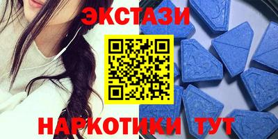 кокаин премиум Балахна