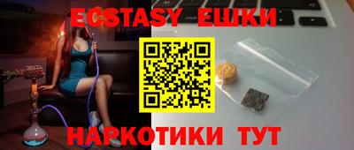 герыч Апрелевка