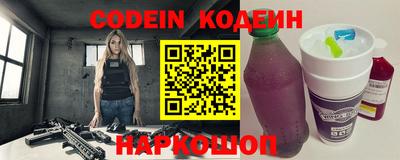 марки lsd Балашиха