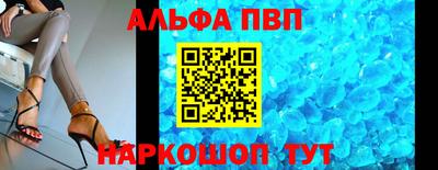герыч Апрелевка
