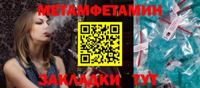 герыч Апрелевка