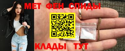 герыч Апрелевка