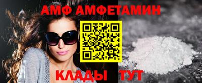 марки lsd Балашиха