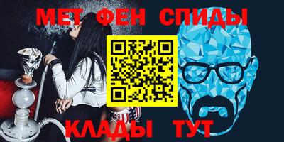 герыч Апрелевка