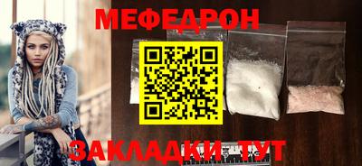 герыч Апрелевка