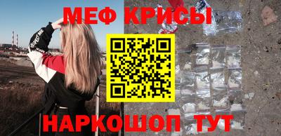 марки lsd Балашиха