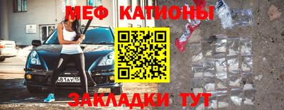 герыч Апрелевка