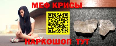 марки lsd Балашиха