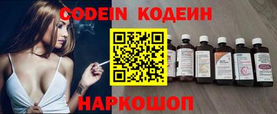 герыч Апрелевка