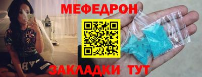 марки lsd Балашиха