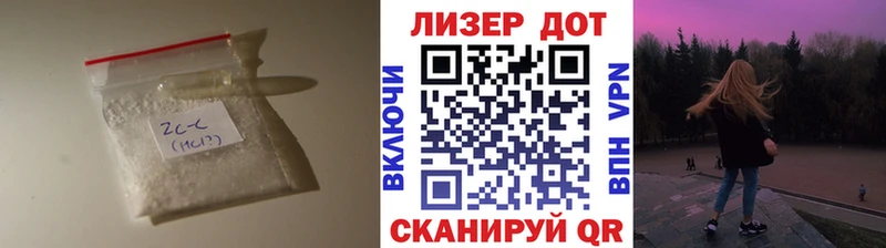 LSD-25 экстази кислота  omg сайт  Богданович 