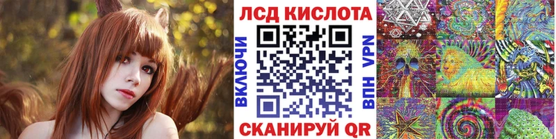 KRAKEN онион  Богданович  Марки N-bome 1,5мг 
